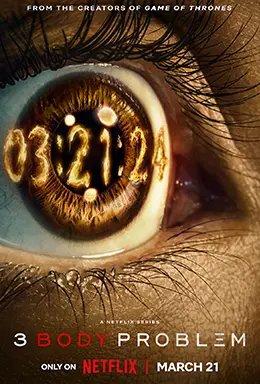 StreamMzansi VOD title