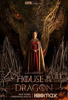 StreamMzansi VOD title