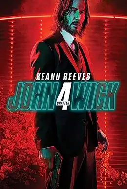 StreamMzansi VOD title