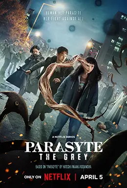 StreamMzansi VOD title