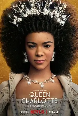 StreamMzansi VOD title