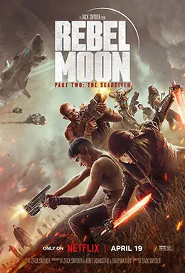 StreamMzansi VOD title