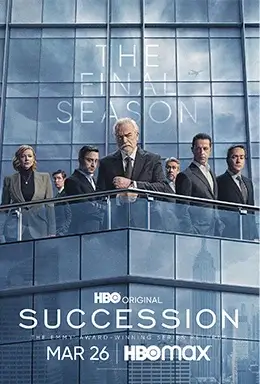 StreamMzansi VOD title